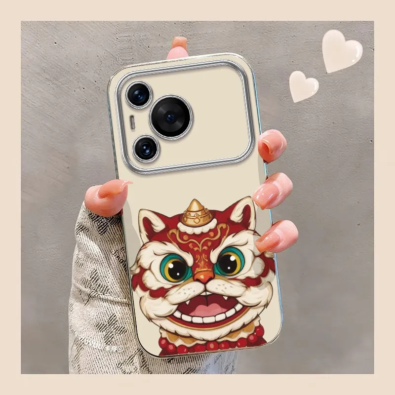PHILIPS TPU Material Phone Cases Compatibility With Huawei P Series Cute Anime Electroplated Large Window Trendy Cool-5