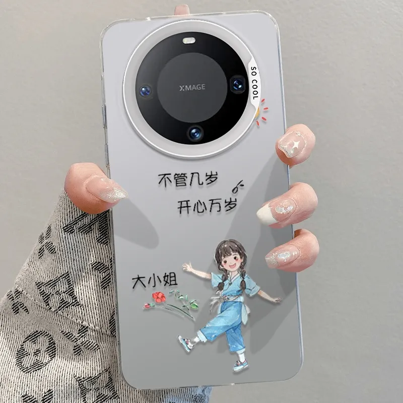 PHILIPS TPU Material New Trend High-Value Phone Case Compatible With Huawei MATE60/MATE50/MATE40-4