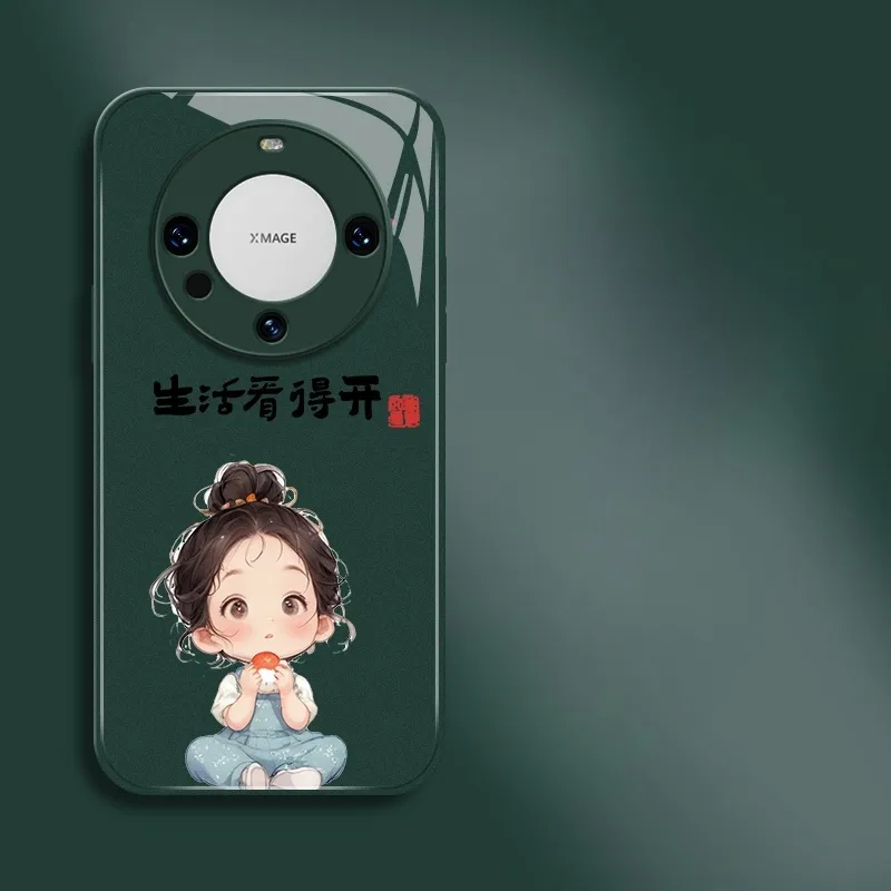PHILIPS Glass Material Phone Cases Compatibility With Huawei Mate Collection Cartoon Pattern Cute Refreshing-3