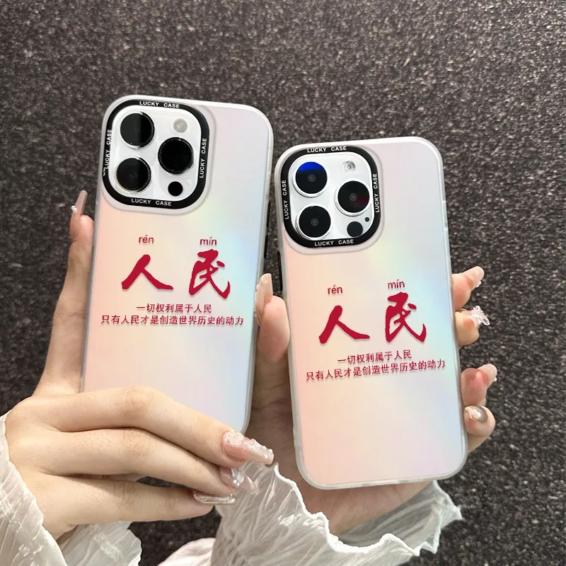 PHILIPS Phone Cases-2