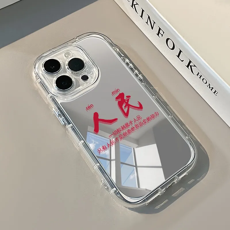 PHILIPS Phone Cases-1