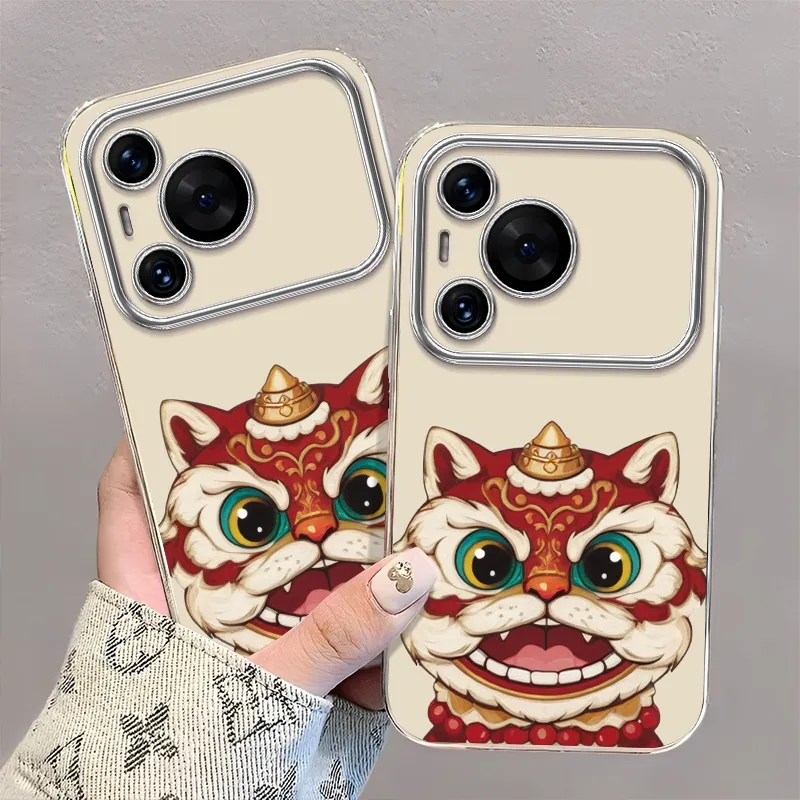 PHILIPS TPU Material Phone Cases Compatibility With Huawei P Series Cute Anime Electroplated Large Window Trendy Cool-4