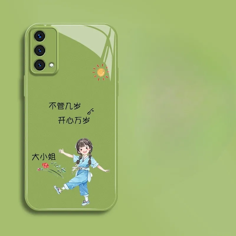 PHILIPS Phone Cases-7
