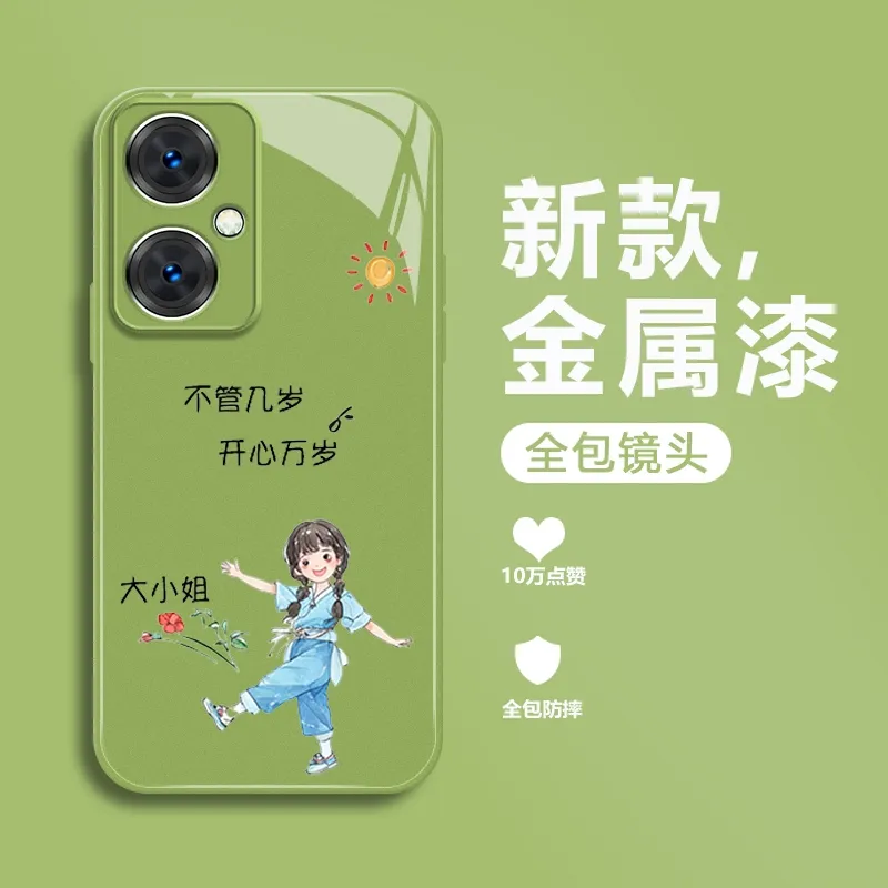 Acer Phone Cases-5