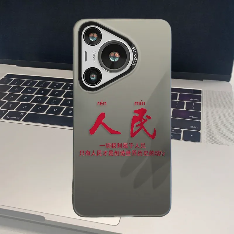 PHILIPS TPU Material Phone Cases Compatibility With Huawei Collection Trendy Fresh Look Cartoon Business Formal-1