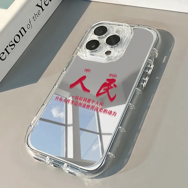 PHILIPS Phone Cases-2