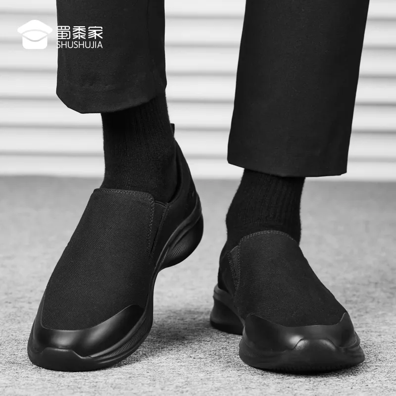 Shu Family Mid Top Casual Shoes Men's Black-2