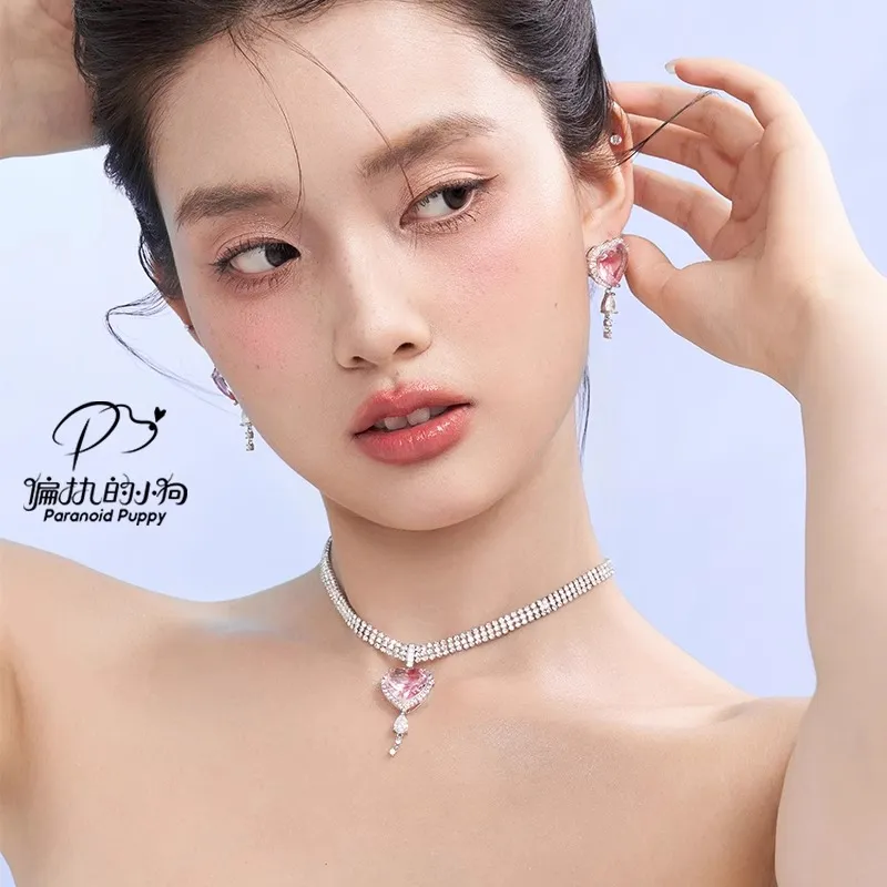 PARANOID PUPPY Niche Design Zircon Elegant Necklace With Collarbone Chain Women's-1