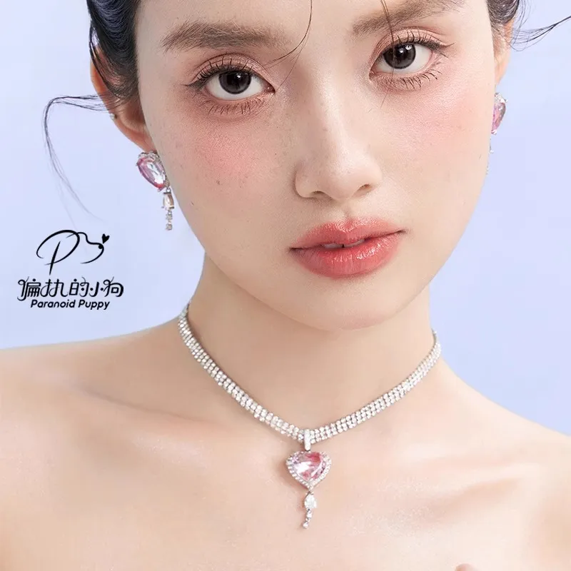 PARANOID PUPPY Niche Design Zircon Elegant Necklace With Collarbone Chain Women's-2