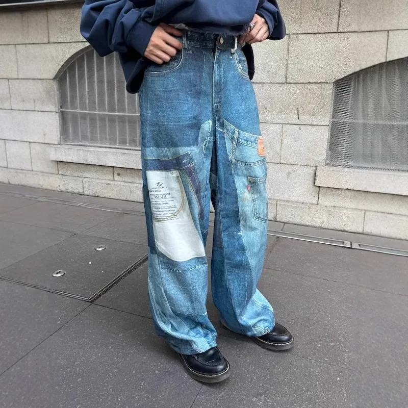 HKRXEC Jeans Men Light Blue-5