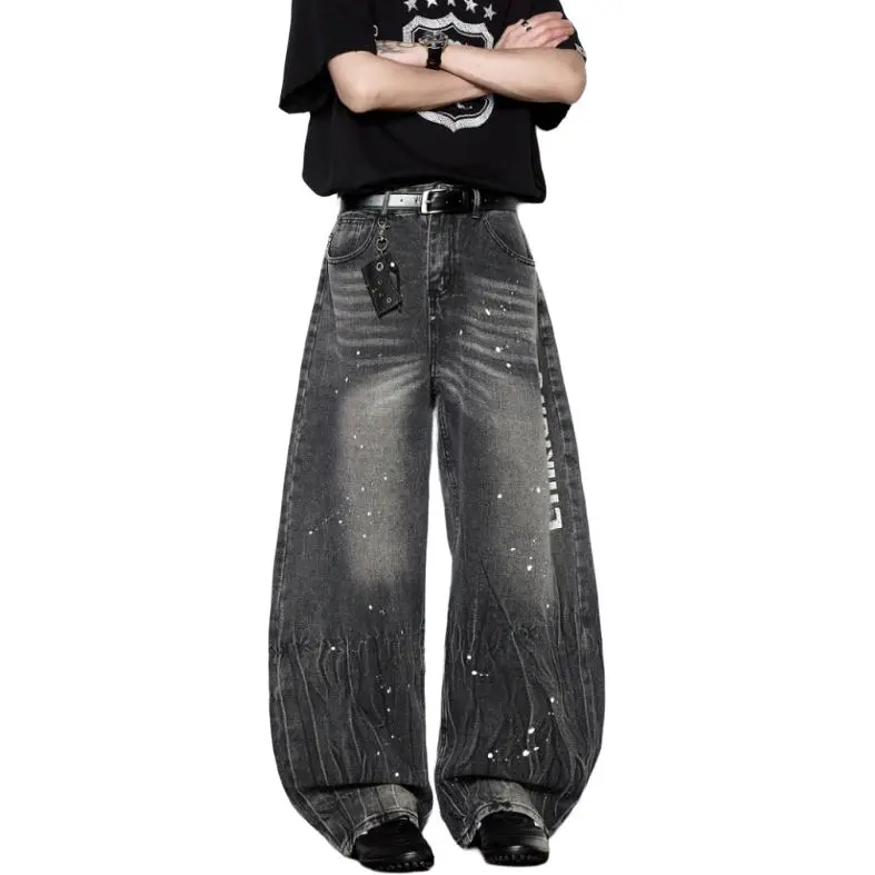 HKRXEC Jeans Men Smoke Gray-5
