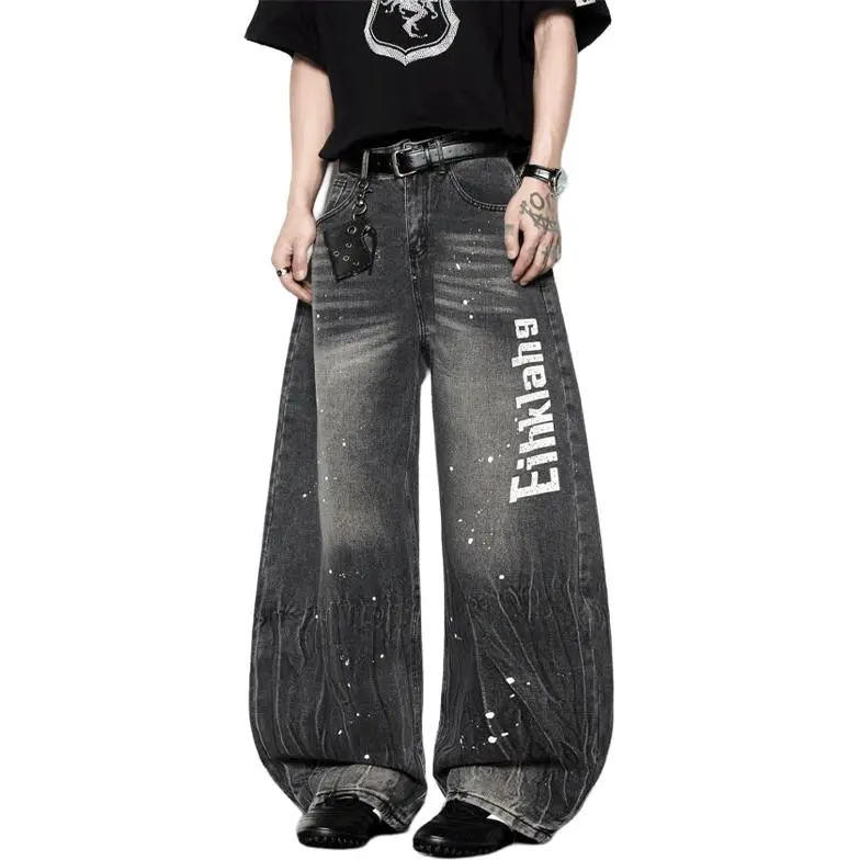 HKRXEC Jeans Men Smoke Gray-3