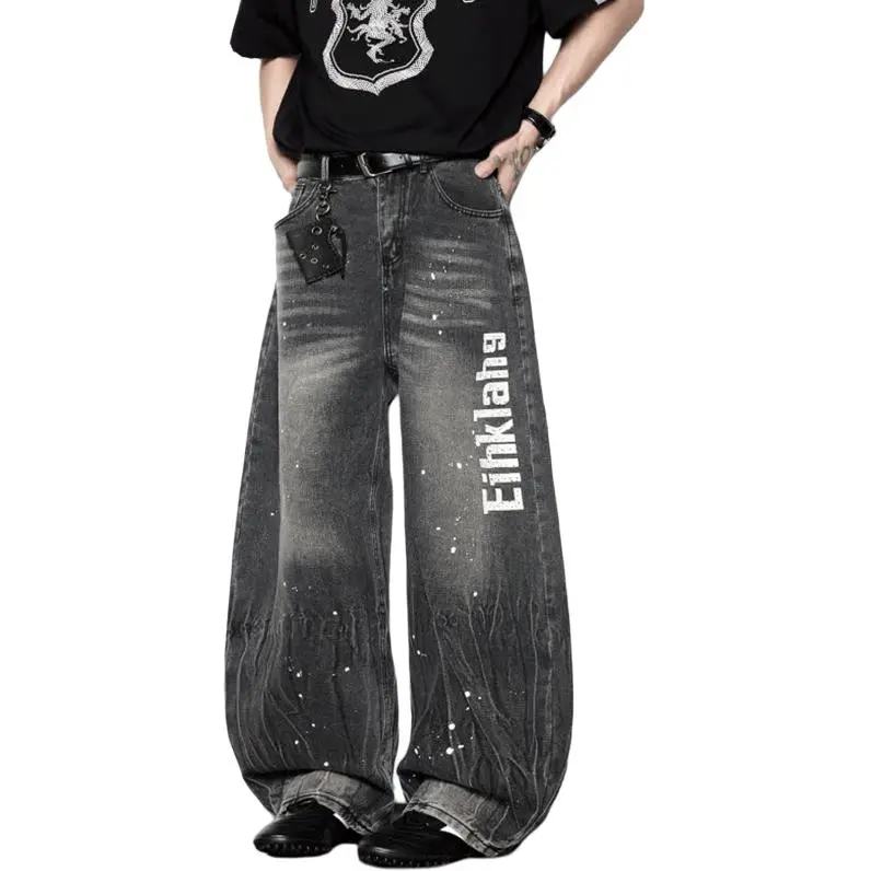 HKRXEC Jeans Men Smoke Gray-4