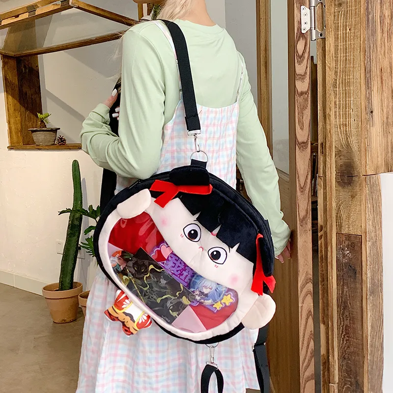 XIANGSU Plush Backpack Unisex Red-2