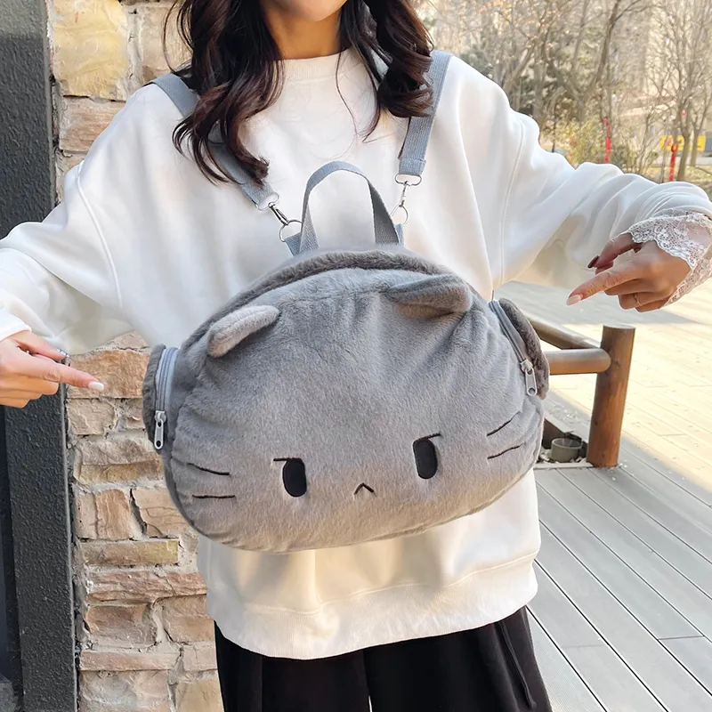 XIANGSU Plush Backpack Unisex Gray-6