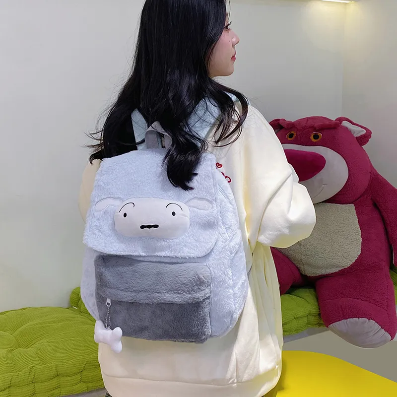 XIANGSU Plush Backpack Regular Women's Multicolor-1