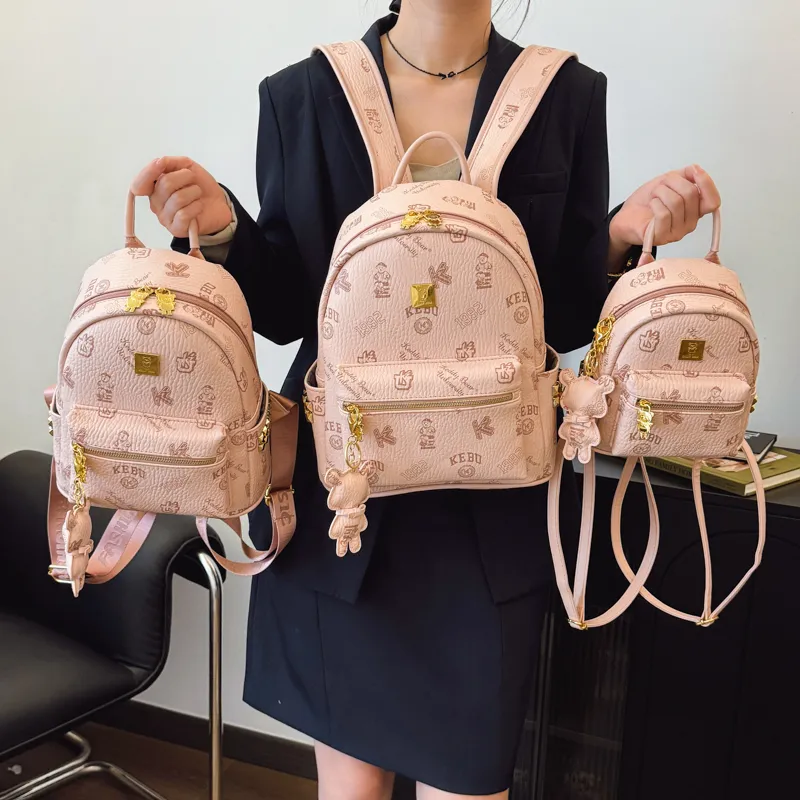XIANGSU PU Backpack Women's Pink/White/Brown/Black-1