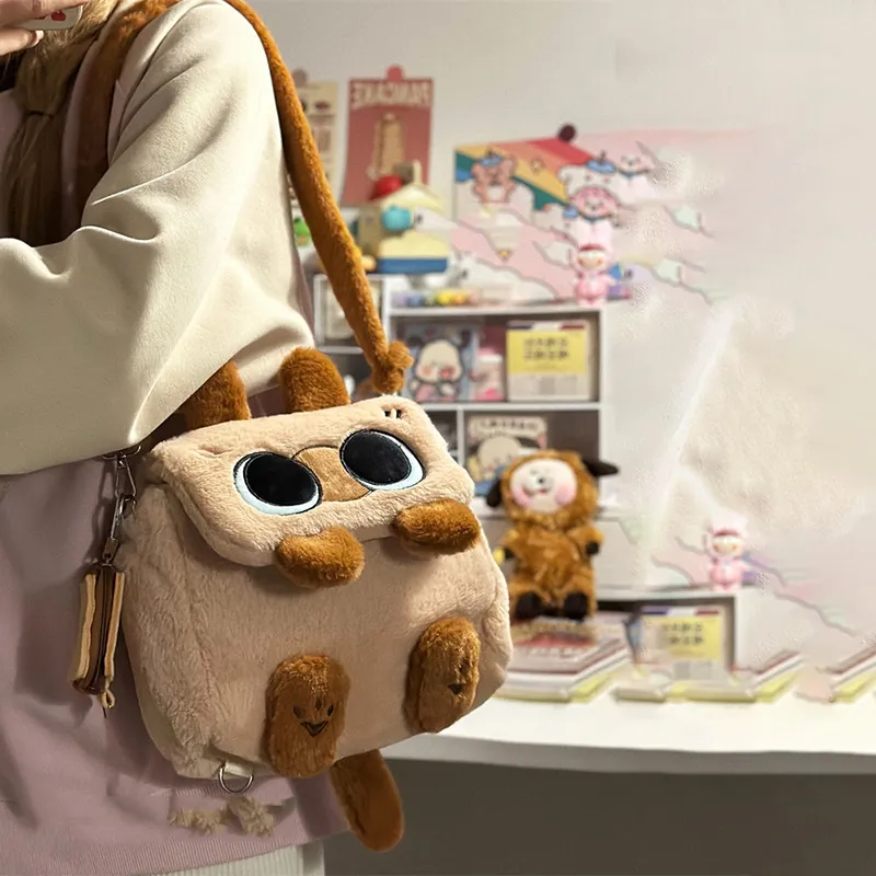 XIANGSU Plush Backpack Unisex Light Brown/Ecru-1
