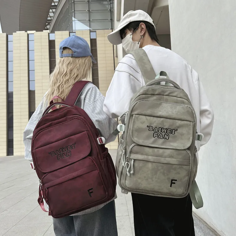 XIANGSU Nylon Backpack Unisex White/Black/Red/Green-18