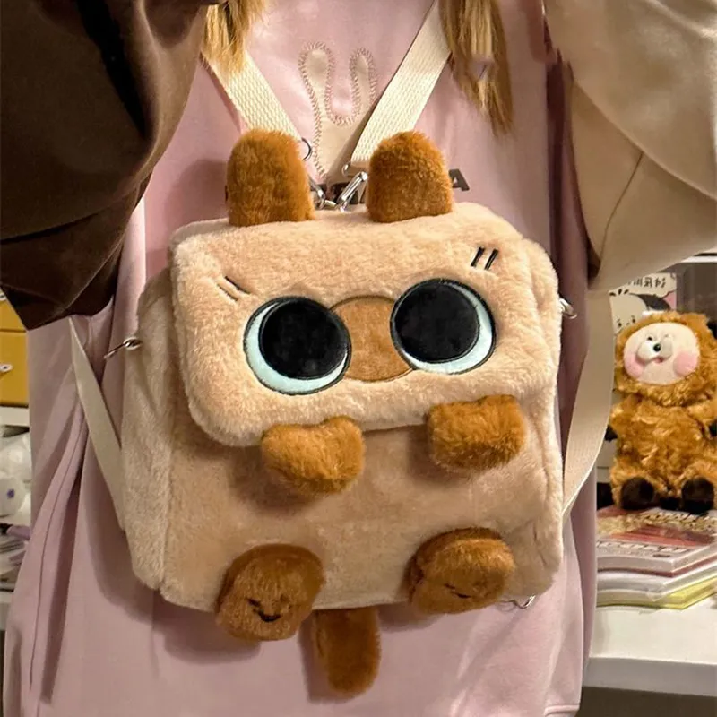 XIANGSU Plush Backpack Unisex Light Brown/Ecru-4