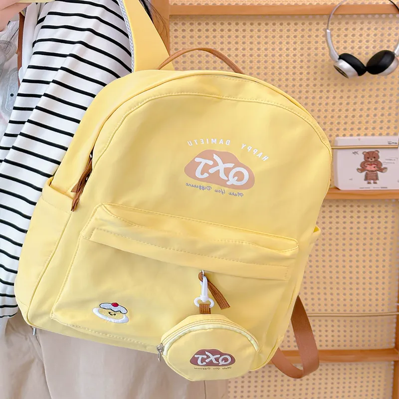 XIANGSU Nylon Fabric Backpack Women's Multicolor-14