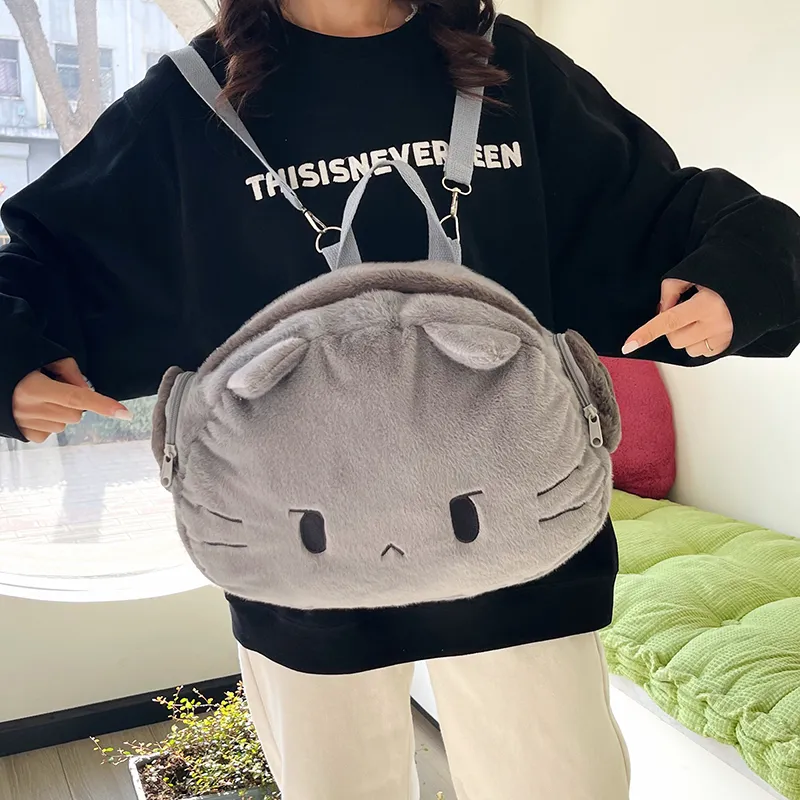 XIANGSU Plush Backpack Unisex Gray-4
