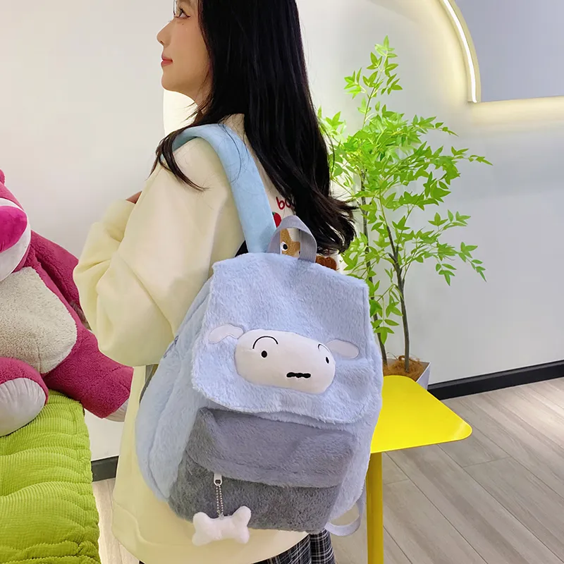 XIANGSU Plush Backpack Regular Women's Multicolor-2