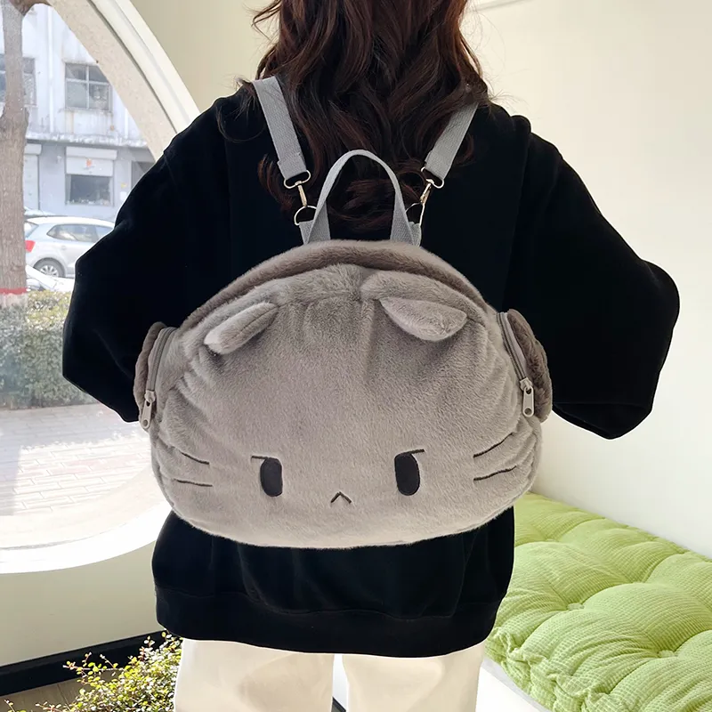 XIANGSU Plush Backpack Unisex Gray-3
