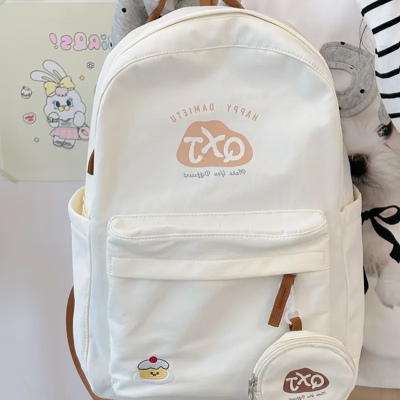 XIANGSU Nylon Fabric Backpack Women's Multicolor-1