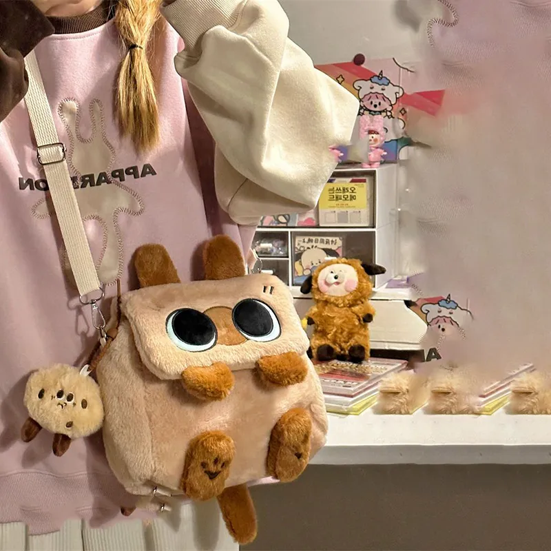 XIANGSU Plush Backpack Unisex Light Brown/Ecru-2