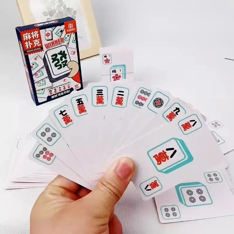 LEZAIQIZHONG Pocket Lanyard Board Games-1