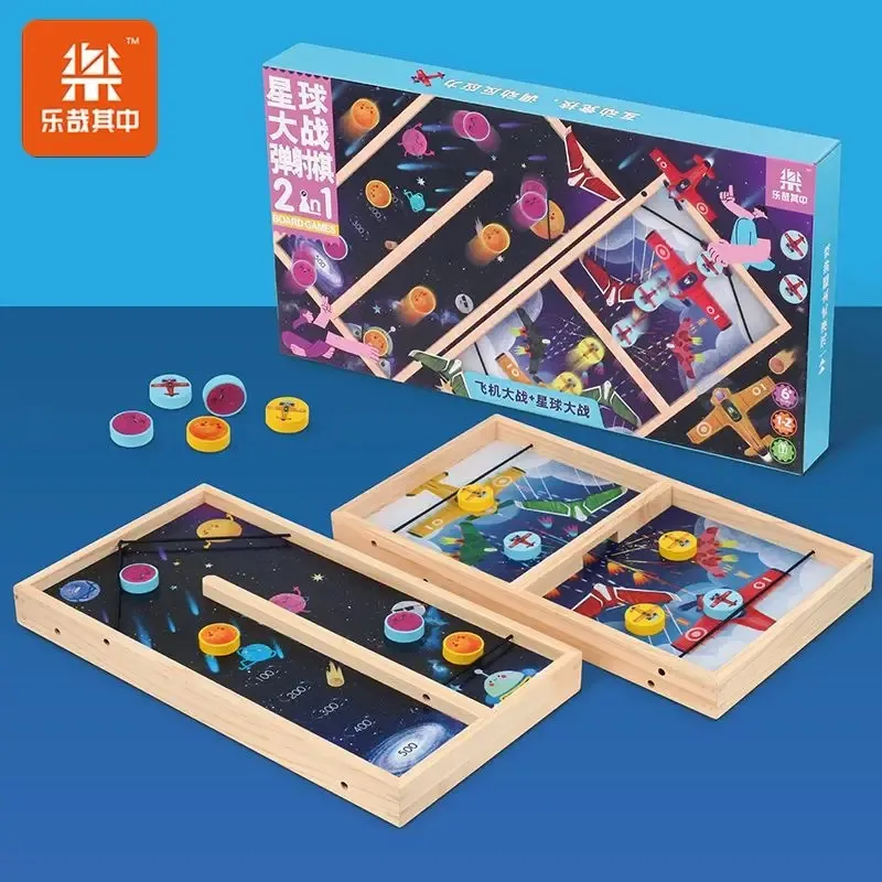 LEZAIQIZHONG Star Wars Toss and Go Chess Board Games-1