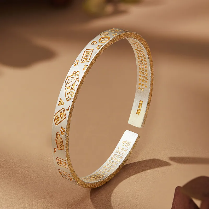 Fengxiang Good Gifts S999 Fine Silver Bangles Women's-1