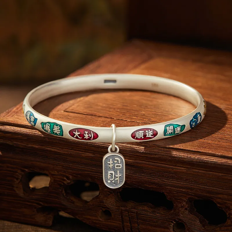 Fengxiang Good Gifts S999 Fine Silver Bangles Women's-2