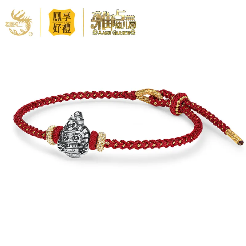 Fengxiang Good Gifts S925 Silver Bracelets Unisex-3