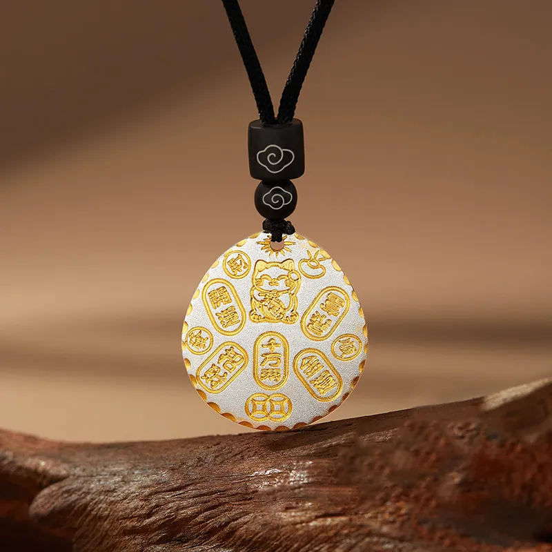 Fengxiang Good Gifts S999 Fine Silver Necklaces Unisex-3