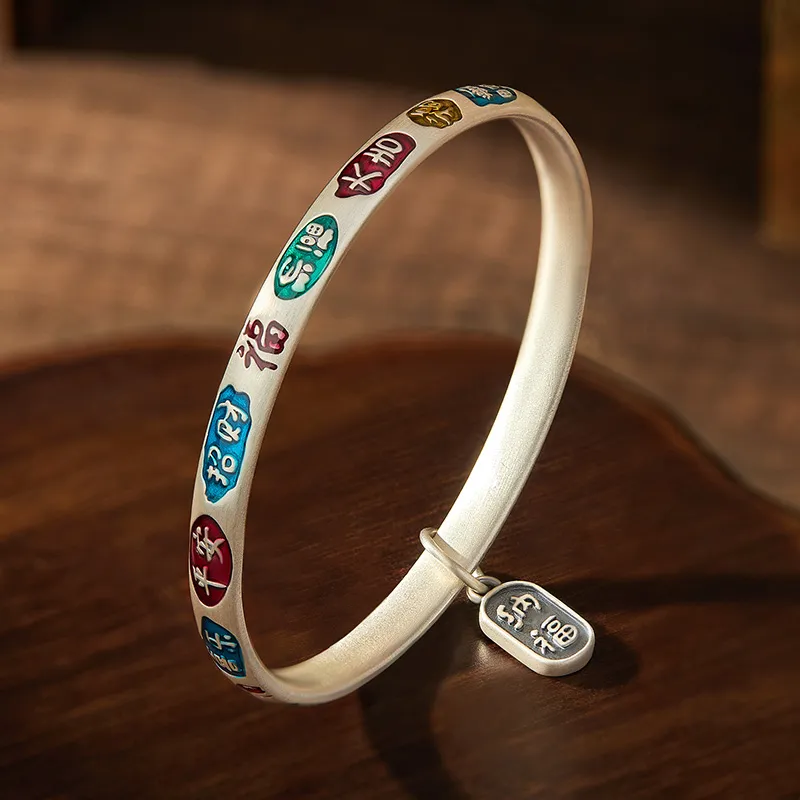 Fengxiang Good Gifts S999 Fine Silver Bangles Women's-3