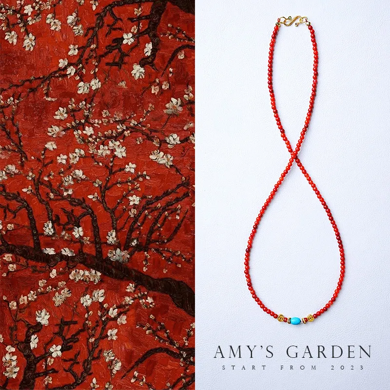 Amy's Garden South Red Agate Necklaces Women's-1
