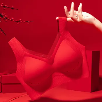 Urban Beauty Underwear Gift Boxes Women's Red