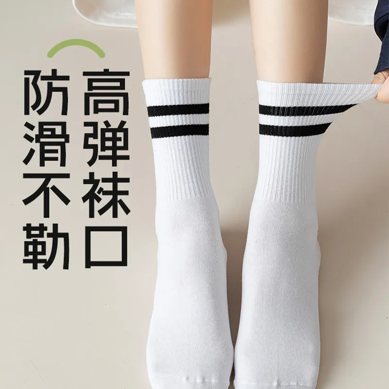 Urban Beauty Mid-Calf Socks Unisex 5 Pack-22
