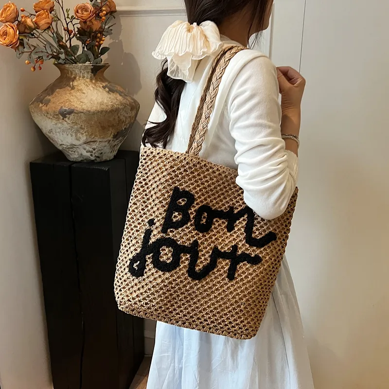 Yalu Straw Woven Shoulder Bag, Crossbody Bag Unisex Khaki & Black/Khaki & Beige/Ecru & Brown/Ecru & Black-17