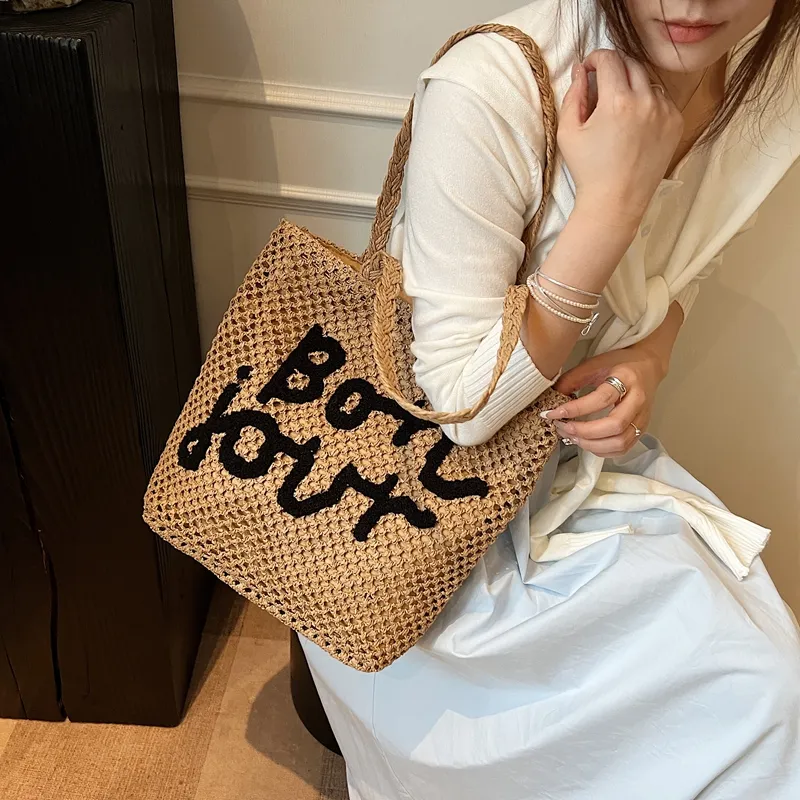 Yalu Straw Woven Shoulder Bag, Crossbody Bag Unisex Khaki & Black/Khaki & Beige/Ecru & Brown/Ecru & Black-16