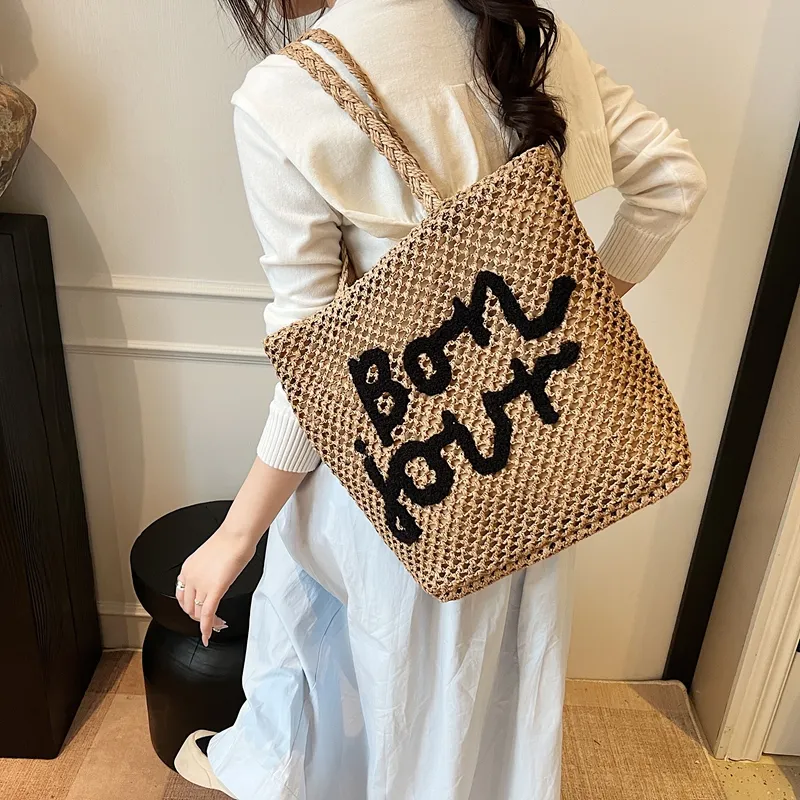 Yalu Straw Woven Shoulder Bag, Crossbody Bag Unisex Khaki & Black/Khaki & Beige/Ecru & Brown/Ecru & Black-7