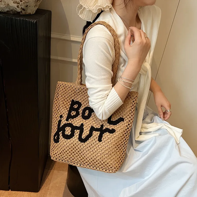 Yalu Straw Woven Shoulder Bag, Crossbody Bag Unisex Khaki & Black/Khaki & Beige/Ecru & Brown/Ecru & Black-15