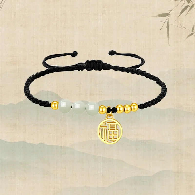 Zheng Tai Fook Auspicious Plaque New Chinese Zodiac Year Design Solid Gold Fixed Price Gold Bracelet Unisex-3
