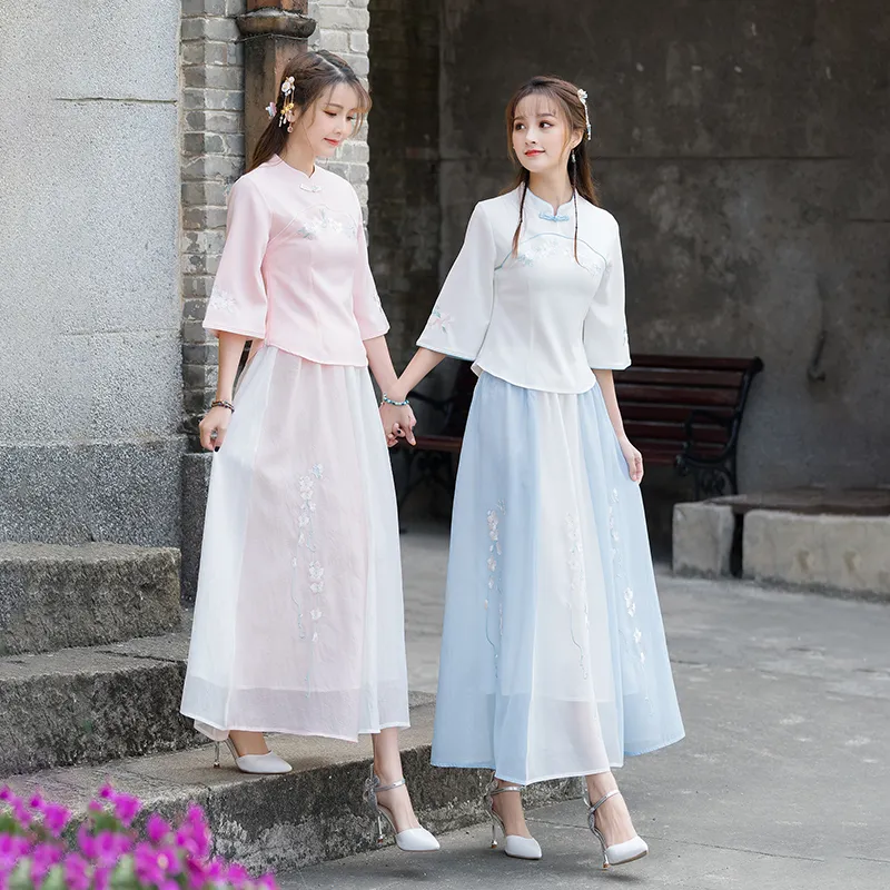 SONDR Casual Long Skirt Women's-1