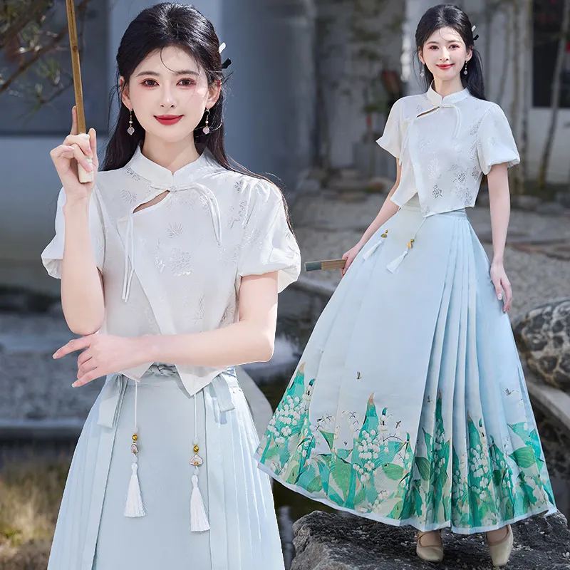 SONDR Two Piece Skirt Sets Women's-1