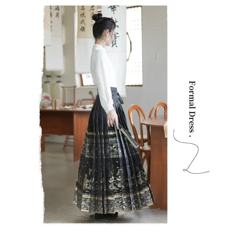 SONDR Two Piece Skirt Sets Women's-0