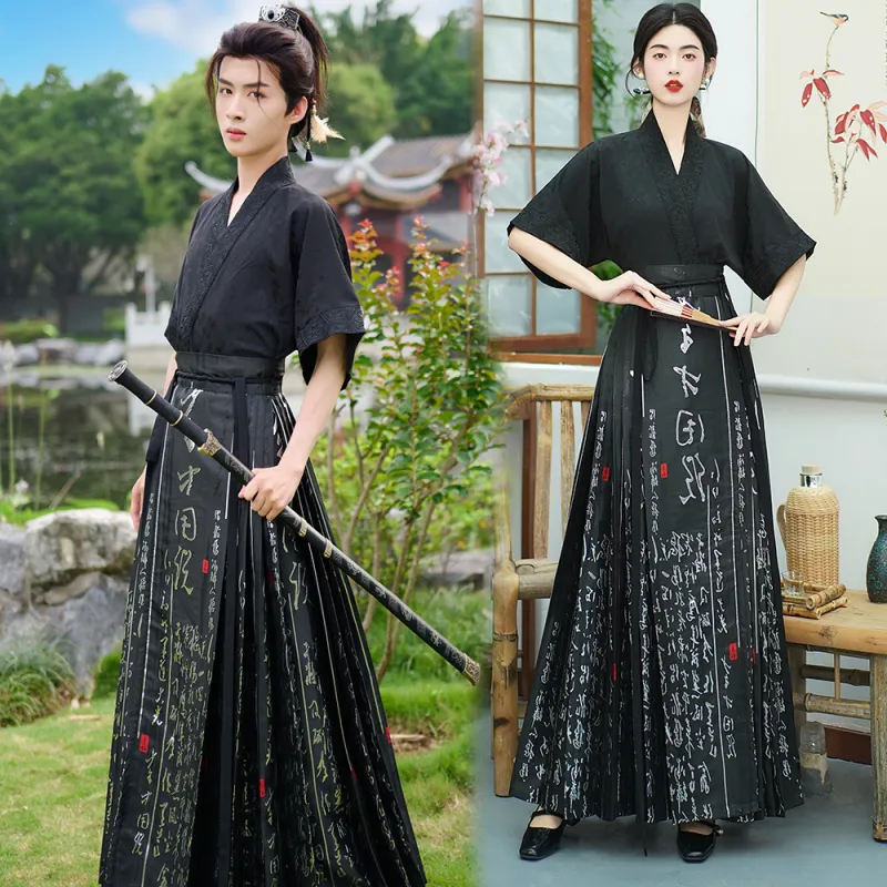 SONDR Couple Sets Women's-2