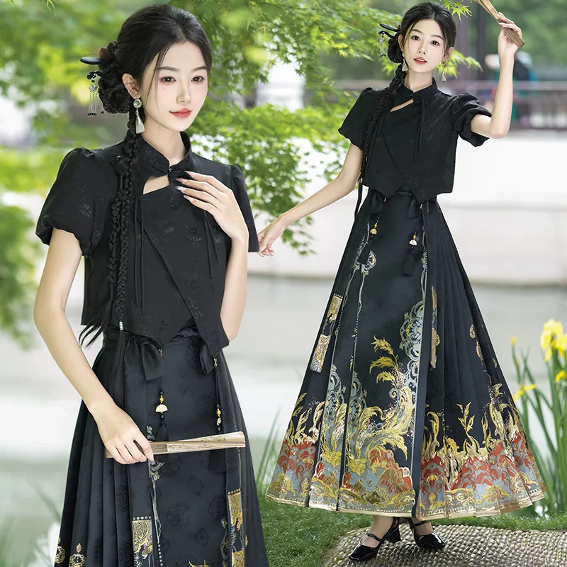 SONDR Casual Long Skirt Women's-3